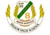 Blindman-home-s5-senior-high-school